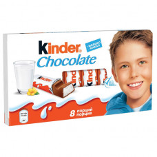 Шоколад Kinder Молочный с молочной начинкой 100гр Ферреро