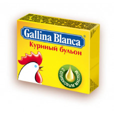 Приправа Gallina Blanca Кубики Куриный Бульон 48*10 гр