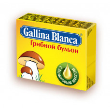 Приправа Gallina Blanca кубики грибной бульон 48*10 гр