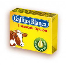 Приправа Gallina Blanca кубики говяжий бульон 48*10 гр