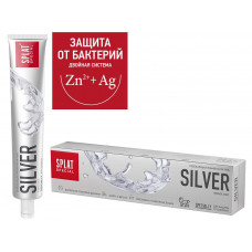 Антибактериальная освежающая зубная паста для бережного осветления эмали SPLAT Special SILVER СЕРЕБРО, 75 мл
