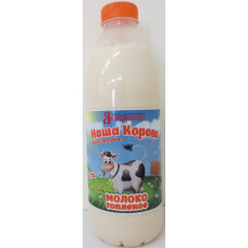 Молоко топленое 4% Наша Корова 900гр Ядринмолоко в бутылке