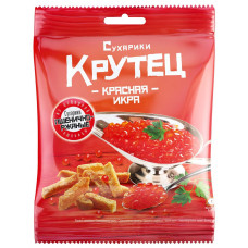 Сухарики Крутец Пшенично-ржаные со Вкусом Красная Икра 80 гр