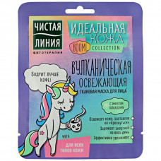 Маска Тканевая Чистая Линия для Лица Идеальная Кожа 1шт
