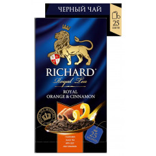 Чай Richard Royal черный апельсин коррица 25 пак