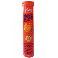 Добавка Пищевая Haas к Пище Мультивитамин с Апельсиновым Вкусом 80 гр