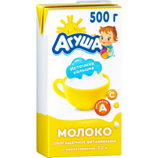 Молоко Агуша детское с витаминами А и С 500мл 3,2% TBA ВБД