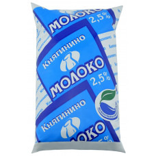 Молоко 900 гр 2,5 % Ф/П Княгининское молоко