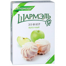 Зефир Шармель яблочный 255 гр Ударница