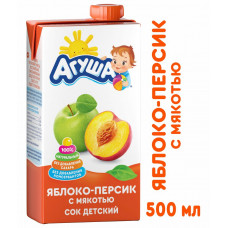 Сок детский Агуша с мякотью Яблоко-Персик 500мл TBA ВБД
