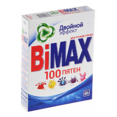 Порошок стиральный  Bimax 100 пятен 400 гр Nefis