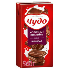 Молоко Ароматизированное Чудо Шоколад 960гр 2,0% Tba Вбд