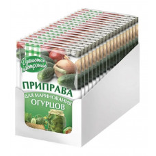 Приправа Спец-сервис для Маринования Огурцов 20 гр
