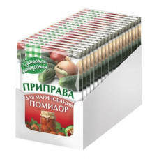 Приправа Спец-сервис для Маринования Помидор 20 гр