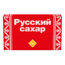 Сахар Русский ТУ 1 кг Русагро-сахар