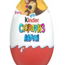 Шоколадное Яйцо Kinder Сюрприз Новогодний 20г