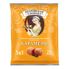 Кофе Петровская Слобода Карамель 3 в 1 Растворимый 20гр
