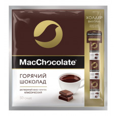Крфейный Напиток Шоколад Какао 20г*50*10