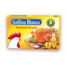 Приправа Gallina Blanca Бульон Куриный 80 гр