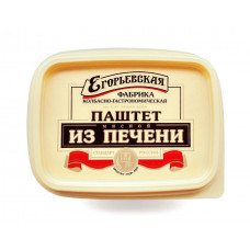 Паштет Из печени жаренный 150 гр Егорьевская фабрика