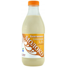 Молоко топленое 930 гр 3,5 % ПЭТ Княгининское молоко