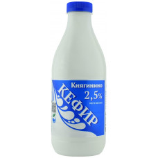 Кефир 930 гр 2,5 % ПЭТ Княгининское молоко
