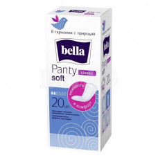 Прокладки ежедневные Bella Panty soft classic 20 шт Белла Волга