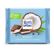 Шоколад Ritter Sport Молочный с Кокосовой Начинкой 100г