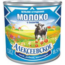 Молоко сгущенное Алексеевское гост 8,5% 380гр ж/б Алексеевский МК