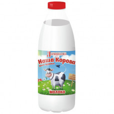 Молоко пастеризованное Наша Корова 927 гр 3,2% ПЭТ Ядрин Молоко