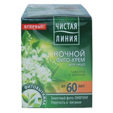 Крем Чистая Линия Ночной для Лица 60+ Твлг&клн 45 мл Юнилевер