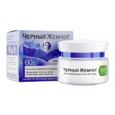 Крем Черный Жемчуг для Лица Bio-программа 60+ 50 мл Юнилевер