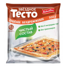 Тесто Слоёное Бездрожжевое в Упаковке 1/500 Звёздный