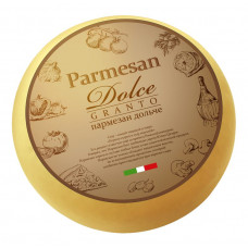 Сыр твердый  Пармезан весовой 40% Дольче