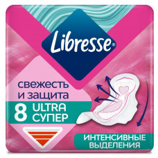 Прокладки Libresse гигиенические супер с мягкой пов 8 Эссиэй