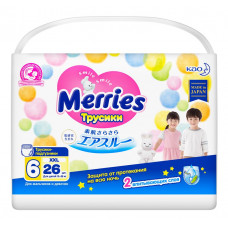 Подгузники Merries трусики для детей размер xxl 15-28 кг 26 шт Градиент