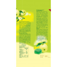 Мармелад Мармеландия желейный со вкусом яблока 325 гр Ударница