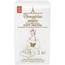Мука Пшеничная Французская Штучка Экстра 2кг