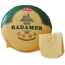 Сыр полутвердый Радамер весовой 45%  Ичалки