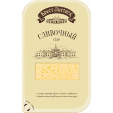 Сыр Фасованный Брест-литовск Сливочный 50% 150гр Савушкин Продукт