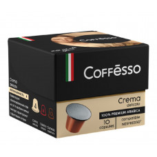 Кофе Молотый Coffesso Crema Delicato Капсулы 50 гр