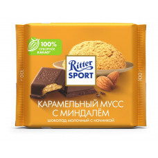 Шоколад Ritter Sport Молочный Карамель с Миндалем 100г