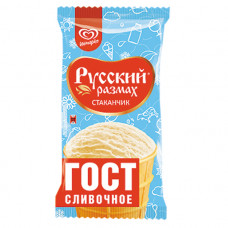 Мороженое Русский Размах Вафельный Стаканчик 60 гр