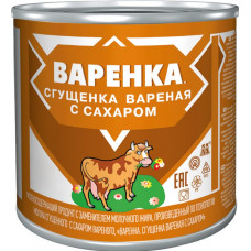 Продукт молокосодержащий Коровка сгущенка вареная с сахаром 4% 370 гр ж/б Алексеевский МК
