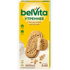 Печенье BelVita Утреннее Сэндвич с цельными злаками и йогуртовой начинкой 253 гр Мон`дэлис
