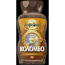 Кофе Коломбо Натуральный Растворимый Сублимированный 95 гр Стекло Мкп