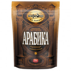 Кофе Арабика Натуральный Растворимый Сублимированный 75 гр м/у Мкп