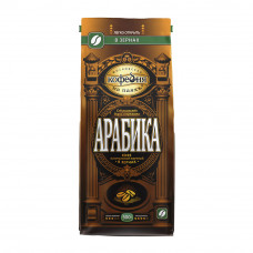 Кофе в Зернах Арабика Натуральный Жареный 500г