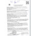 Конфеты Обыкновенное Чудо Сливочный Крем 3 кг Славянка