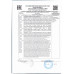 Фитнес Стейк Мираторг из Телятины 350г Фитнес Стейк Мираторг из Телятины 350г